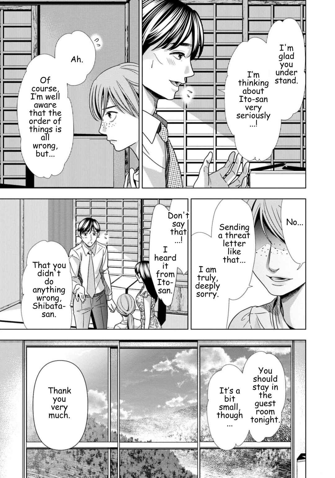 Chapter 62 - Page 3
