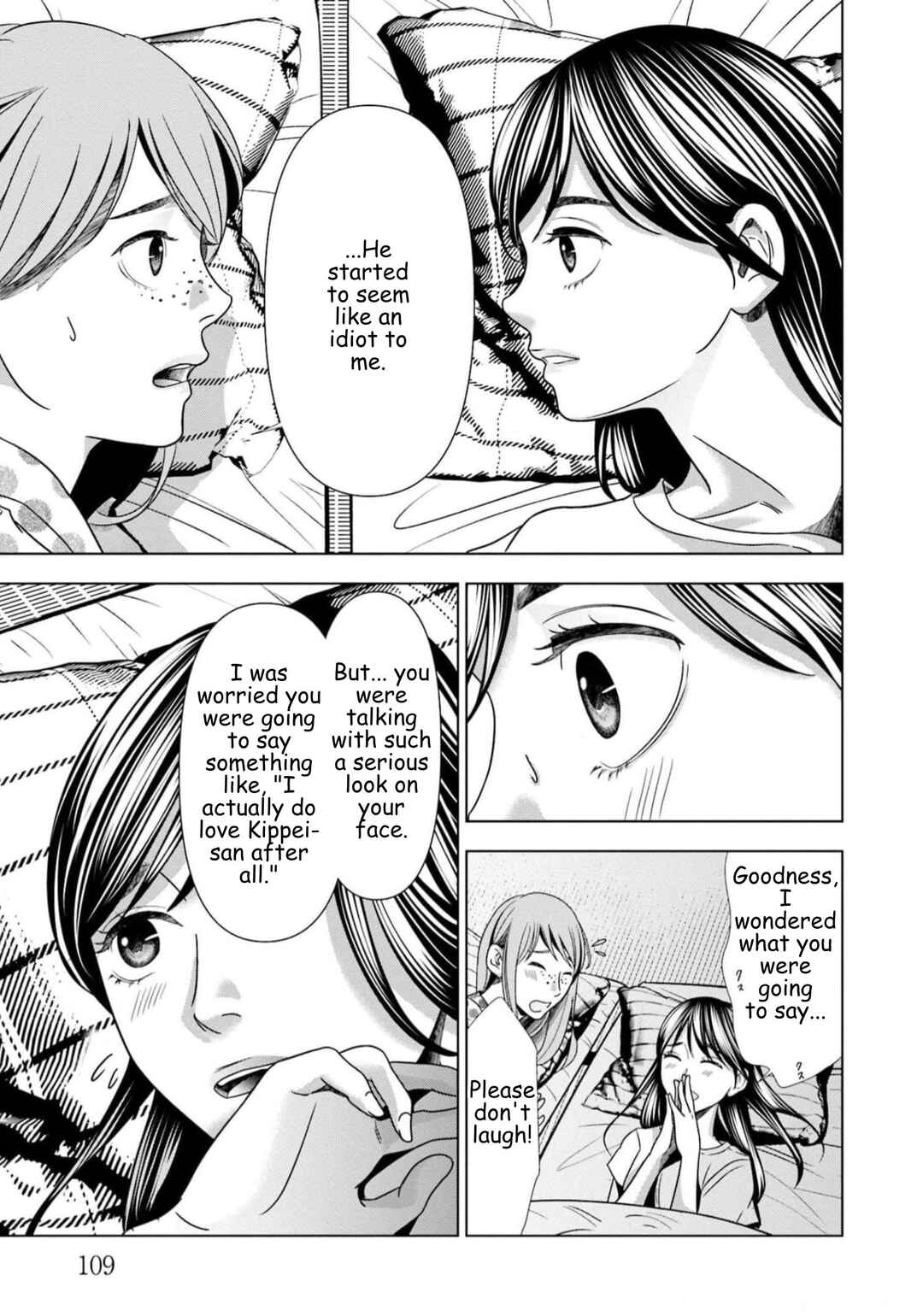 Chapter 62 - Page 5