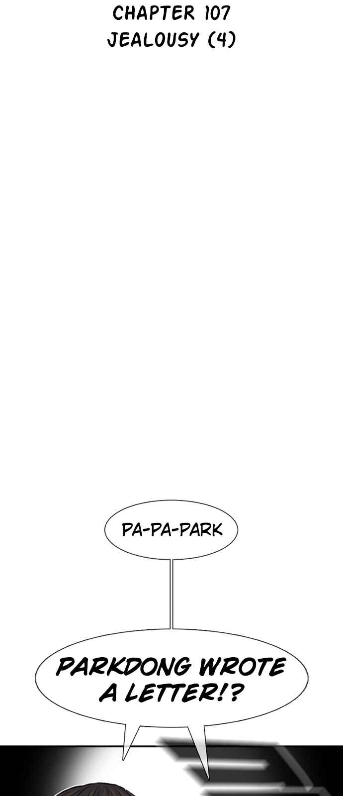 Chapter 107 - Page 22