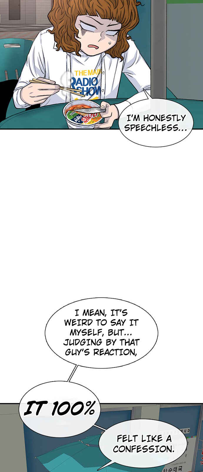 Chapter 107 - Page 24