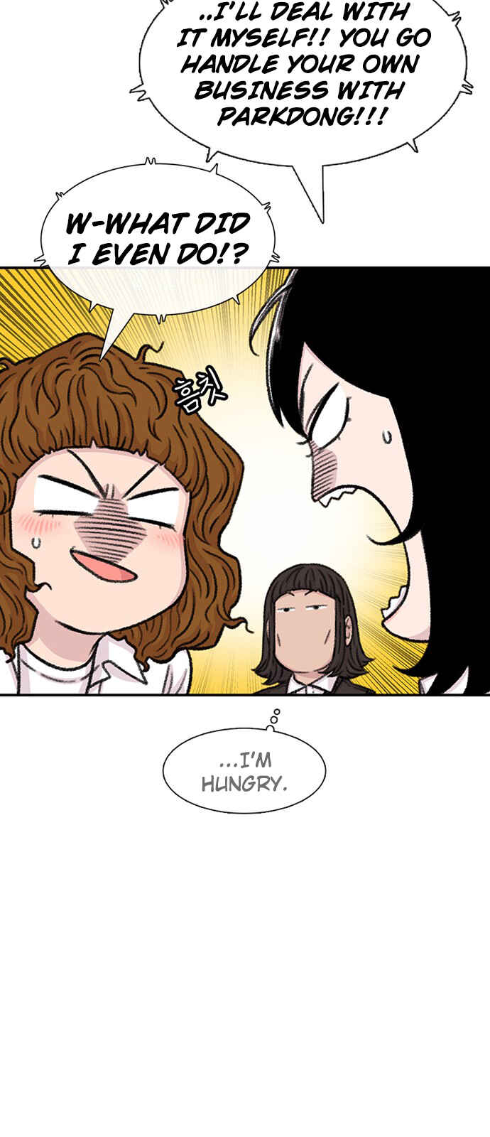 Chapter 107 - Page 46