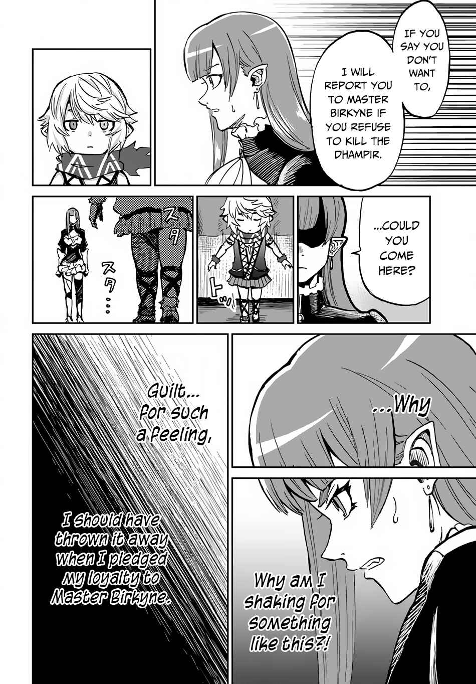 Chapter 32 - Page 12