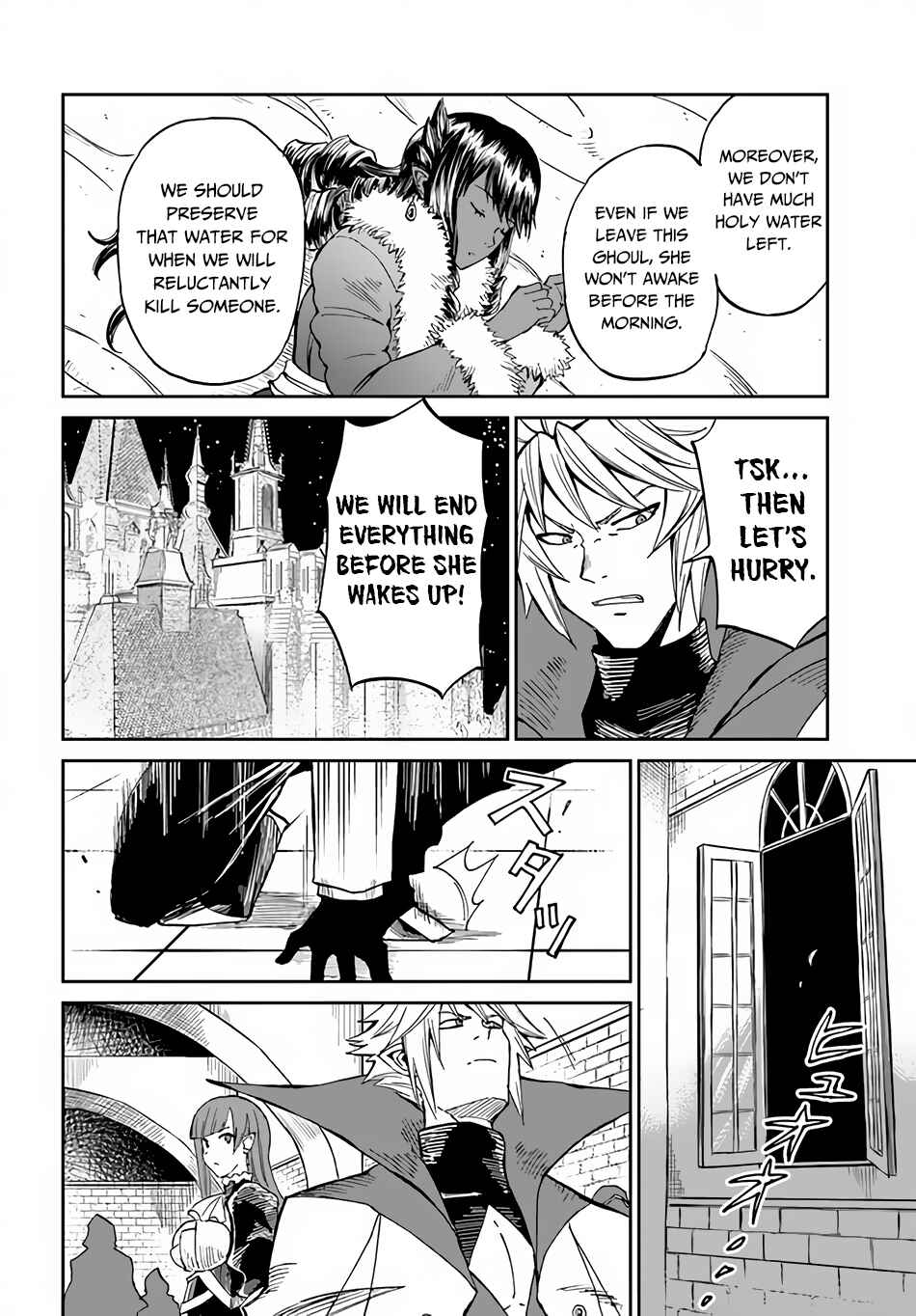 Chapter 32 - Page 6