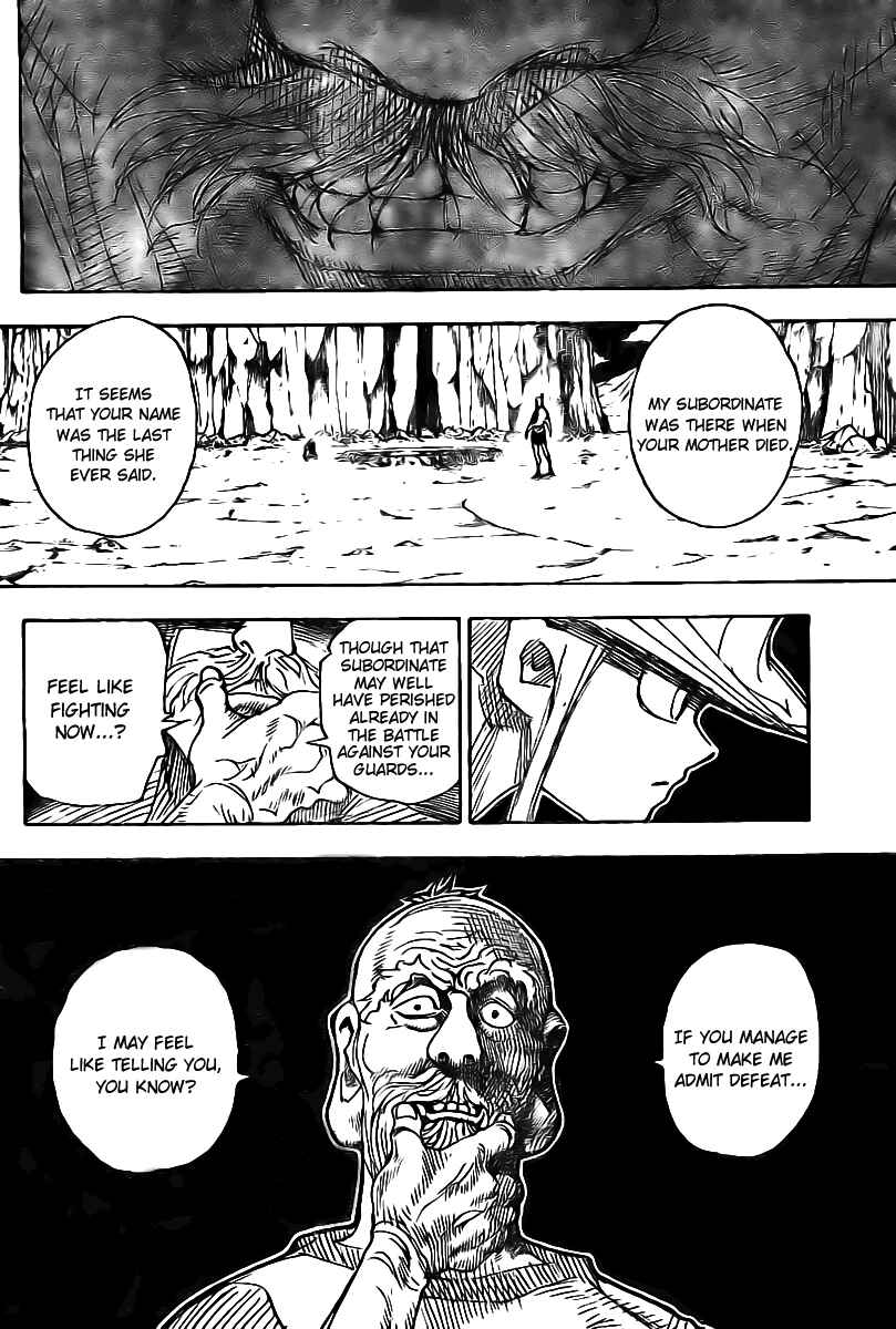 Chapter 290 - Page 17