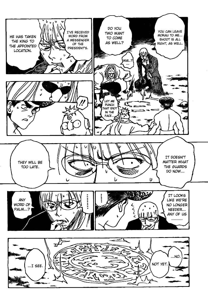 Chapter 290 - Page 4
