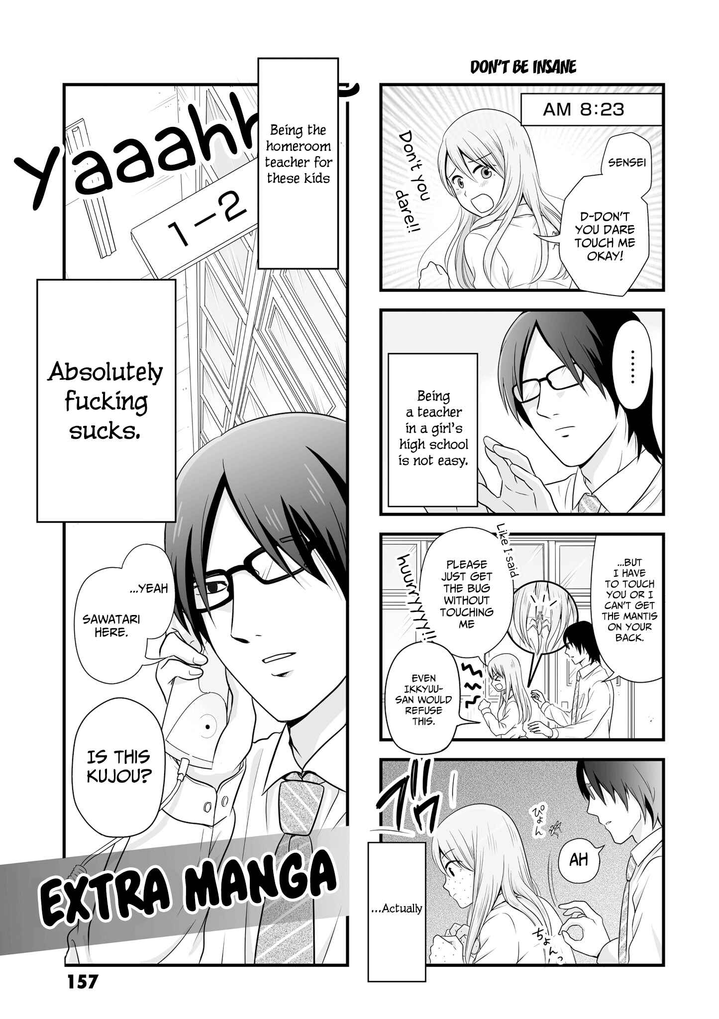 Chapter 56.1 - Page 1