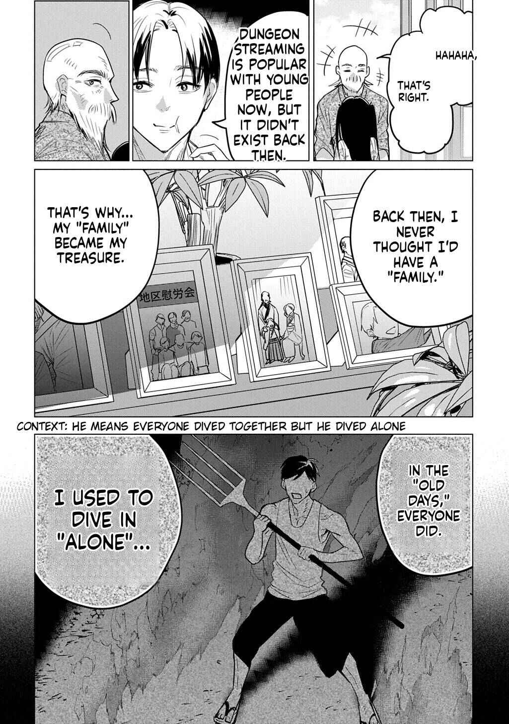Chapter 1 - Page 16