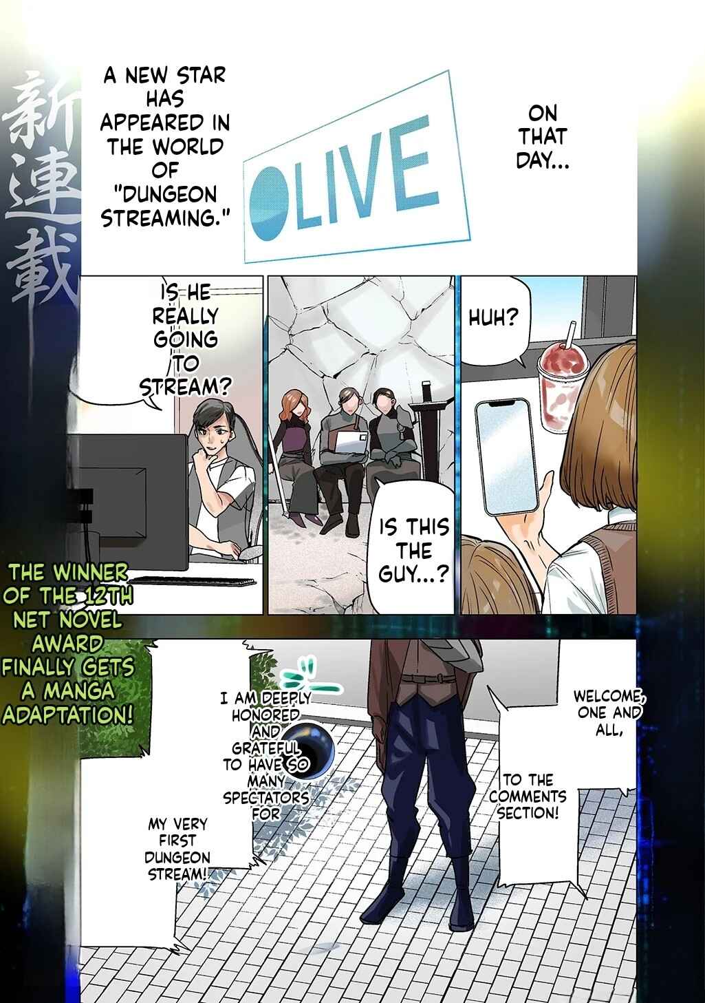Chapter 1 - Page 2
