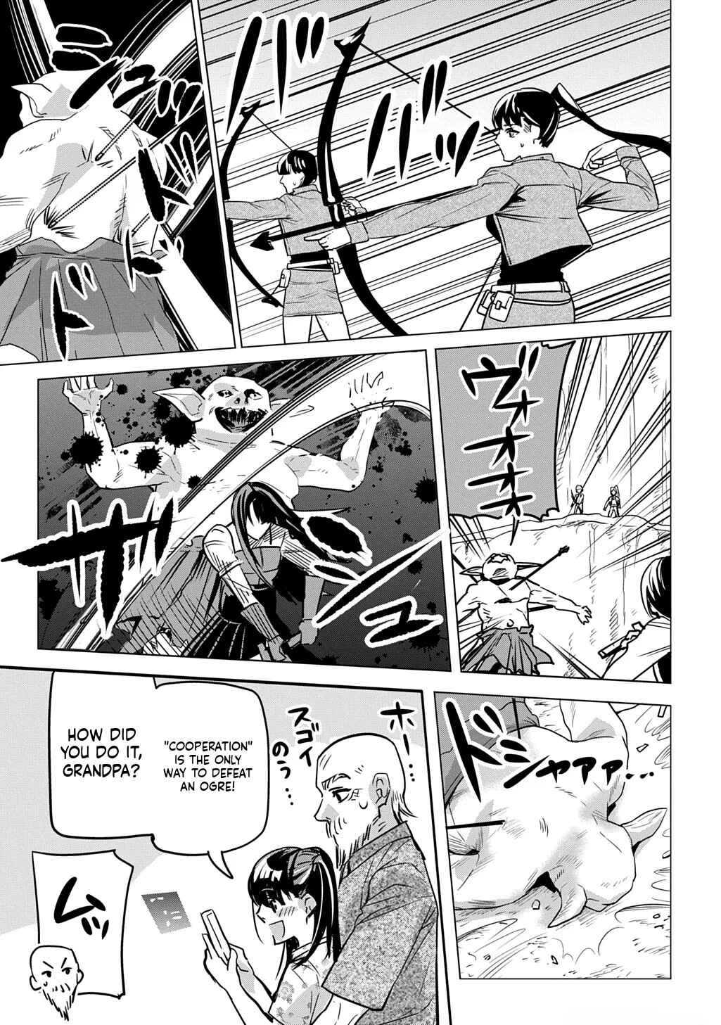 Chapter 1 - Page 20