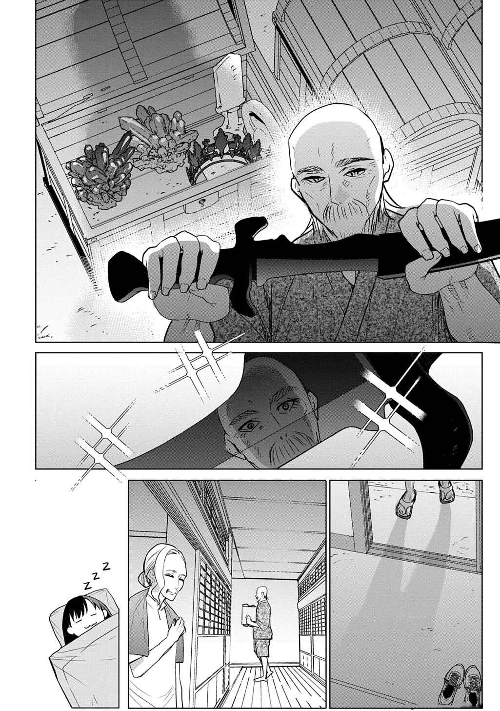 Chapter 1 - Page 27