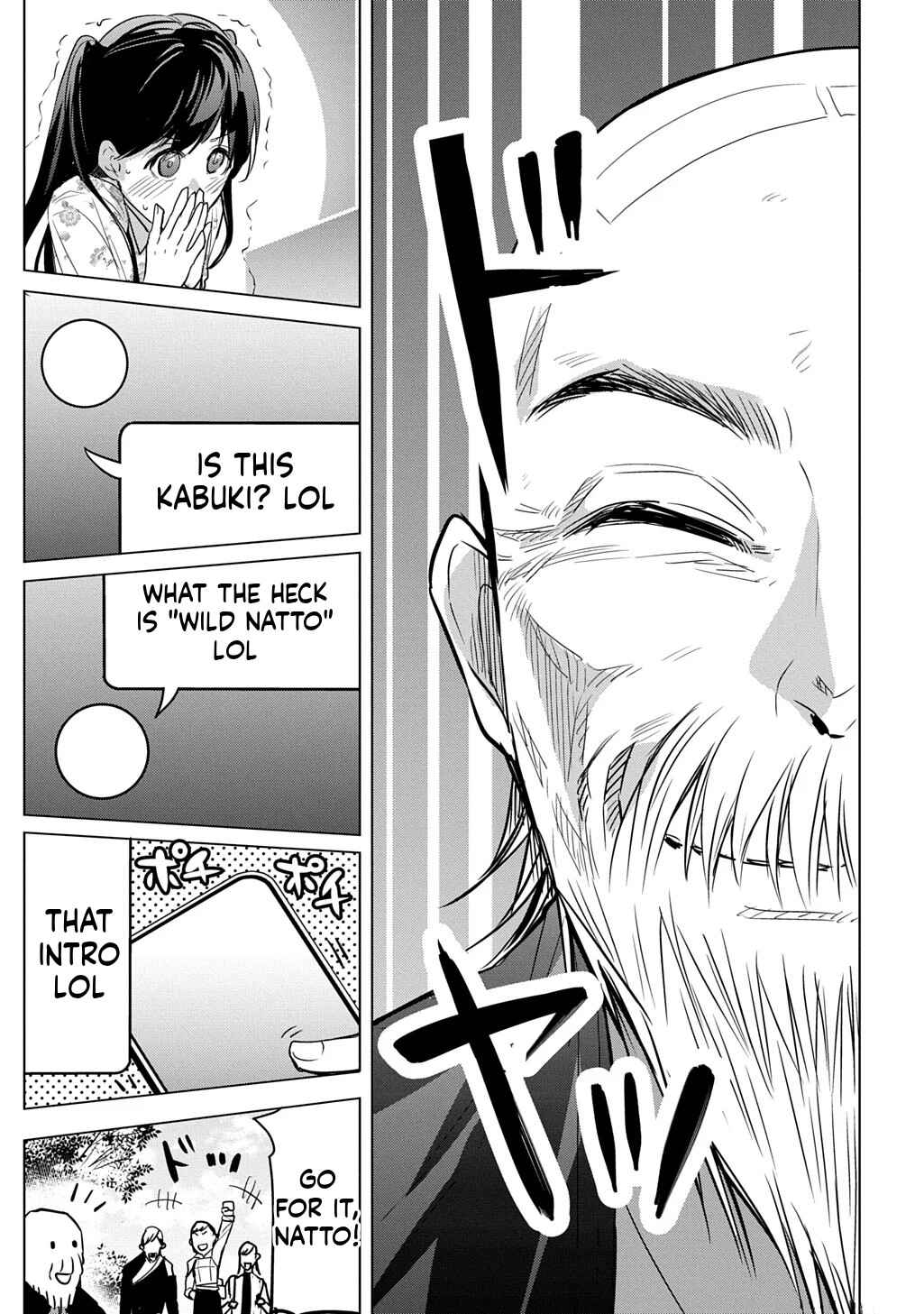 Chapter 1 - Page 32