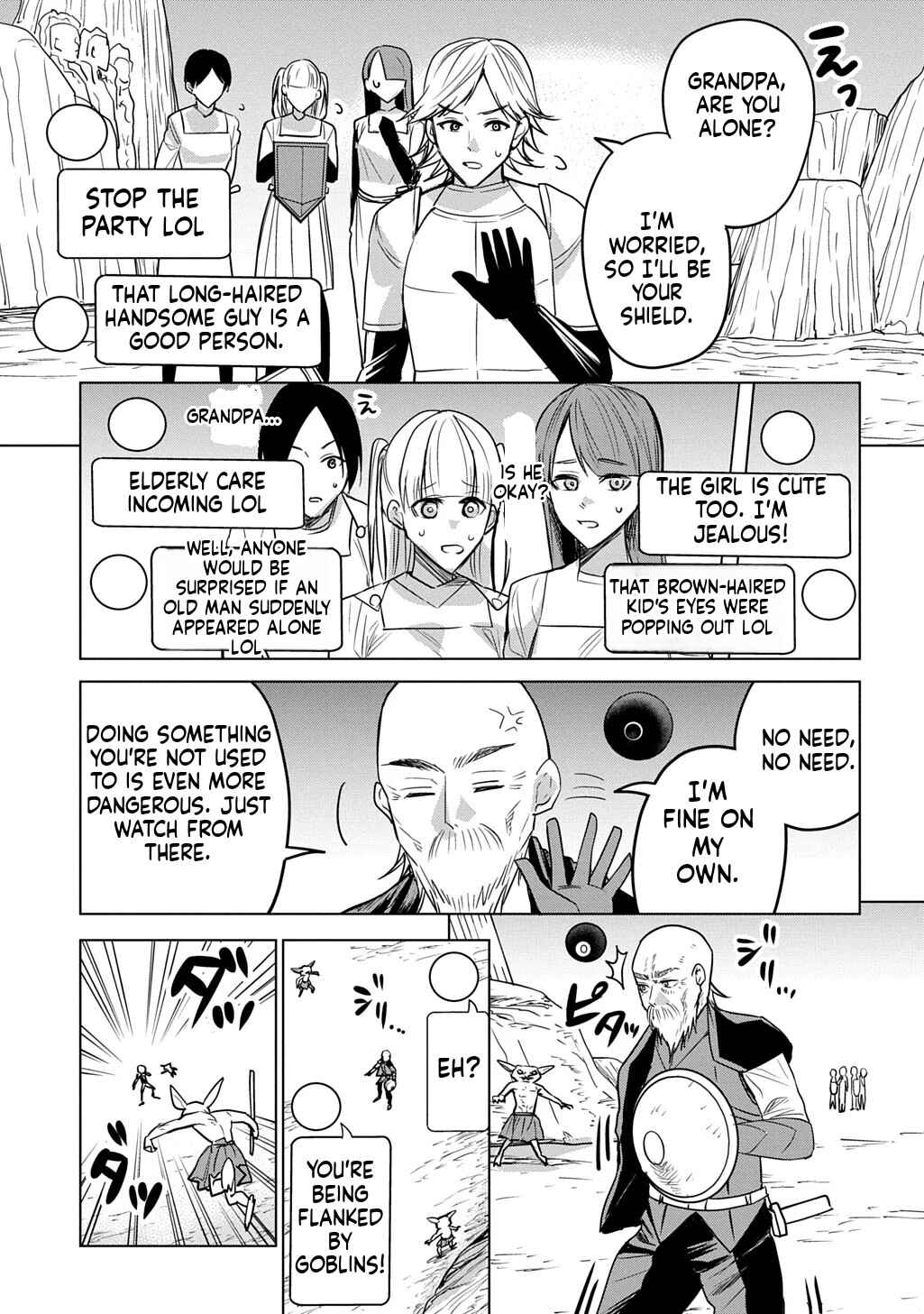 Chapter 1 - Page 48
