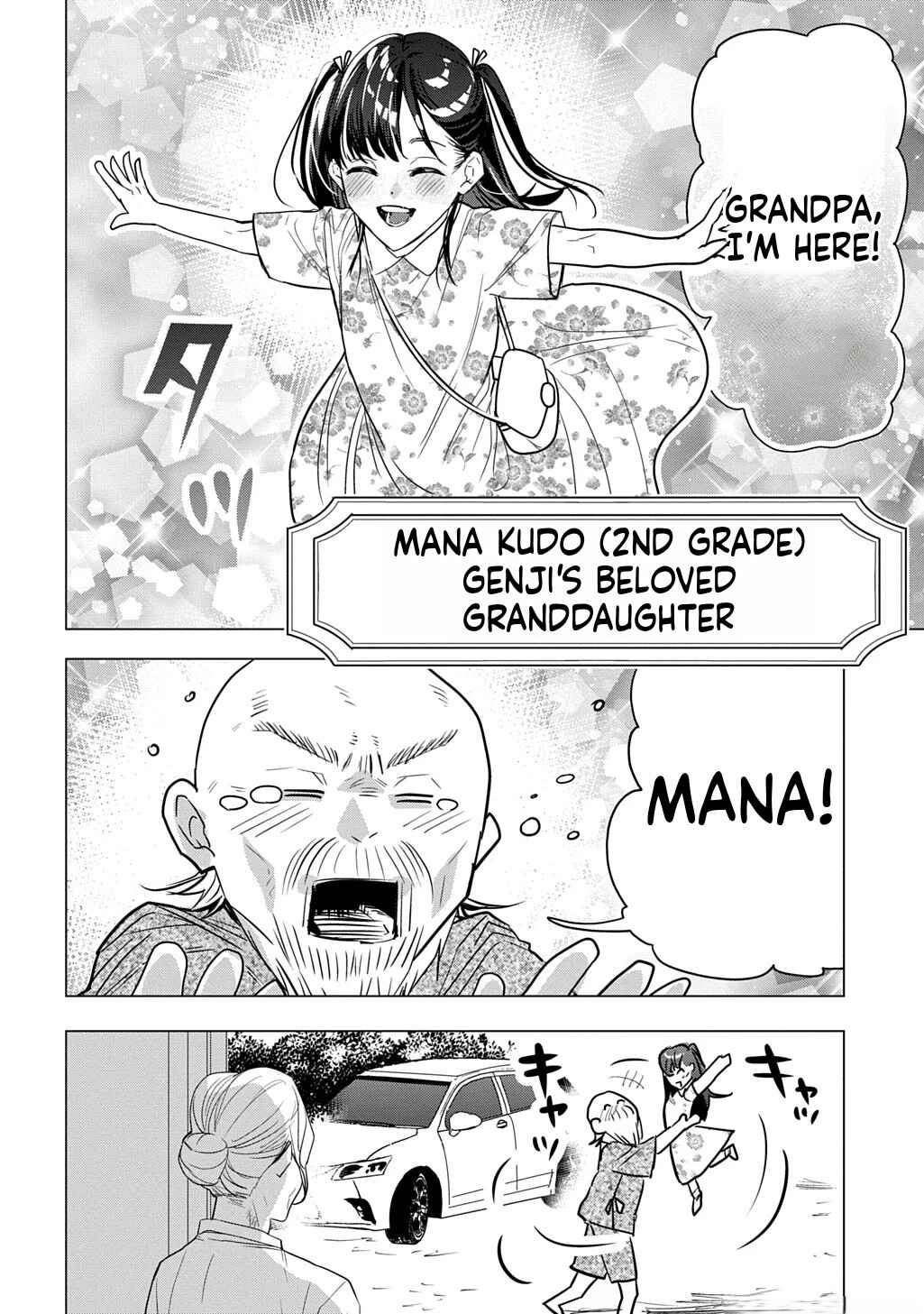 Chapter 1 - Page 9