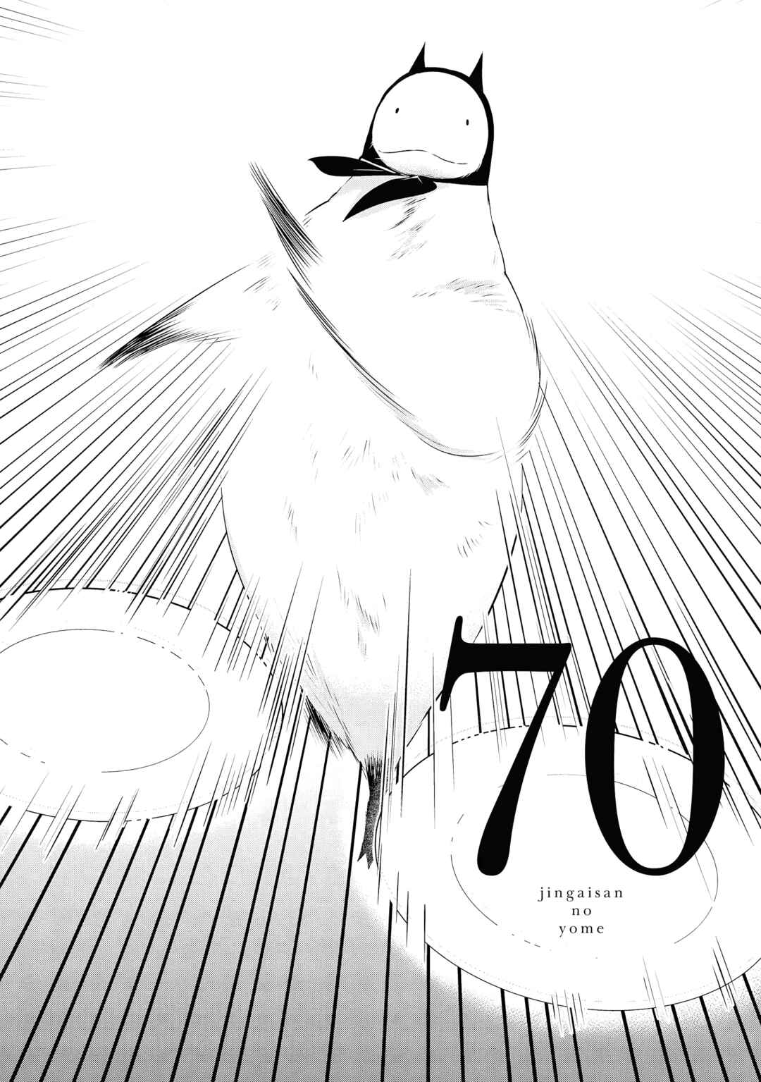 Chapter 70 - Page 9