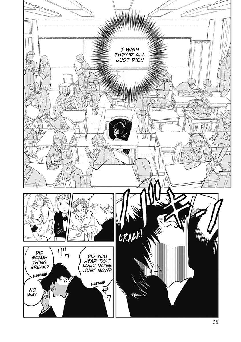 Chapter 2 - Page 18