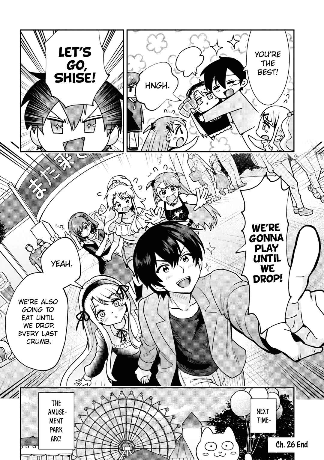 Chapter 26.2 - Page 13