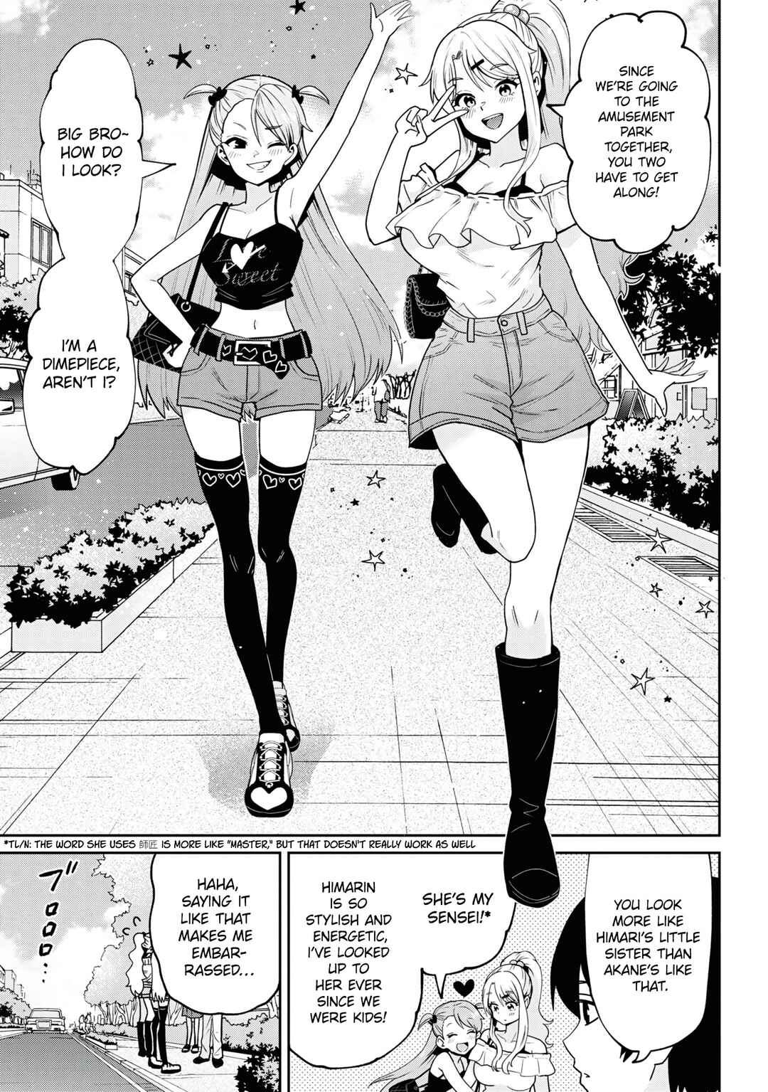 Chapter 26.2 - Page 4