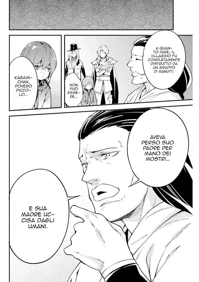 Chapter 10 - Page 14