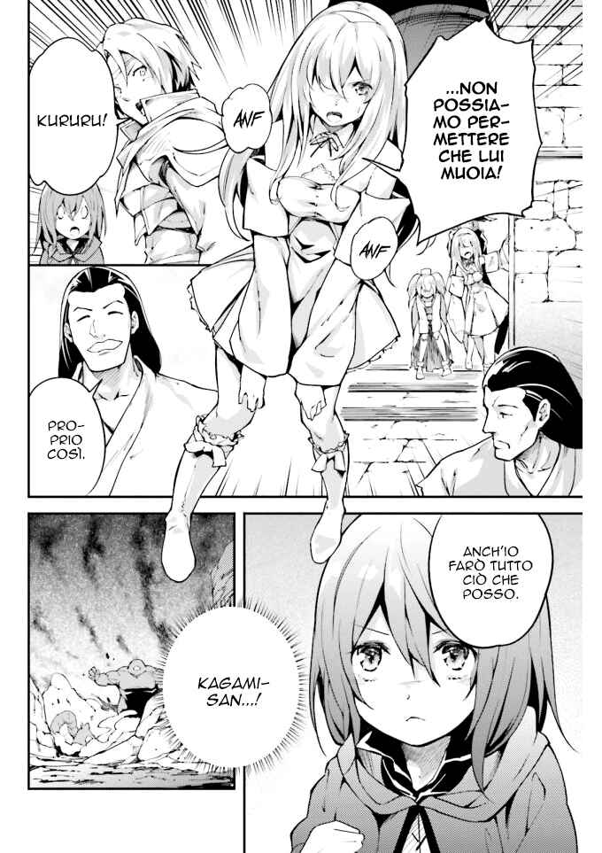 Chapter 10 - Page 16