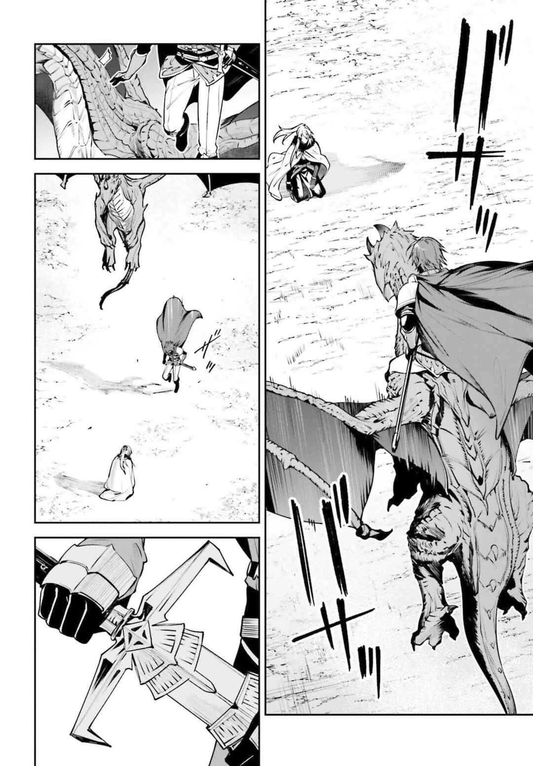Chapter 41 - Page 13