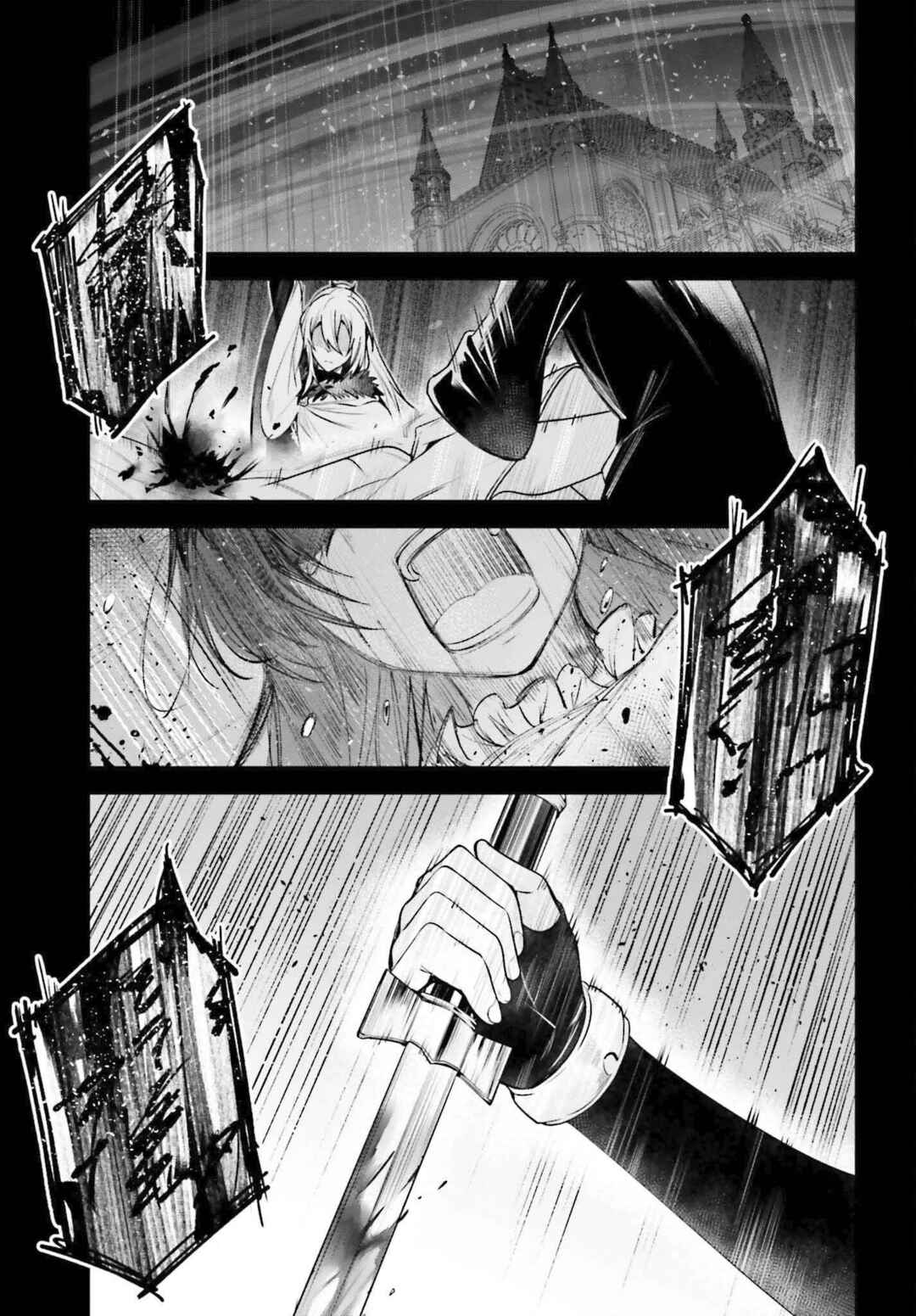 Chapter 41 - Page 20