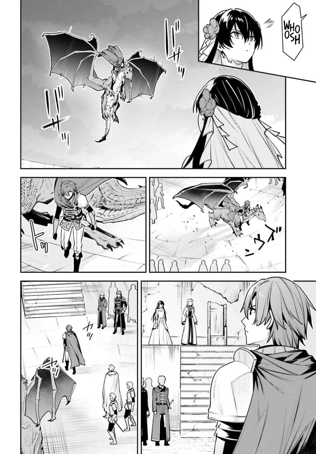 Chapter 41 - Page 31