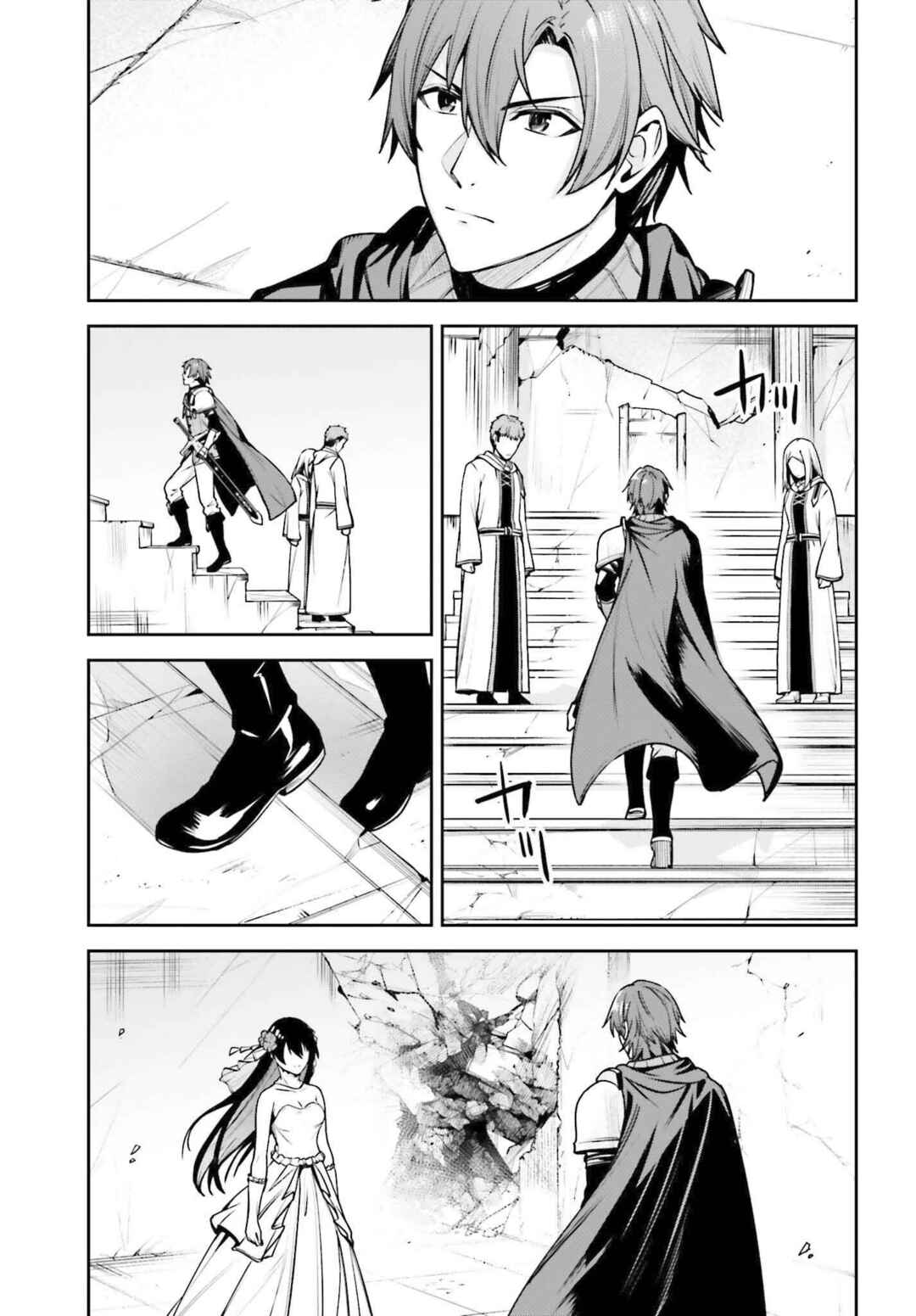Chapter 41 - Page 34