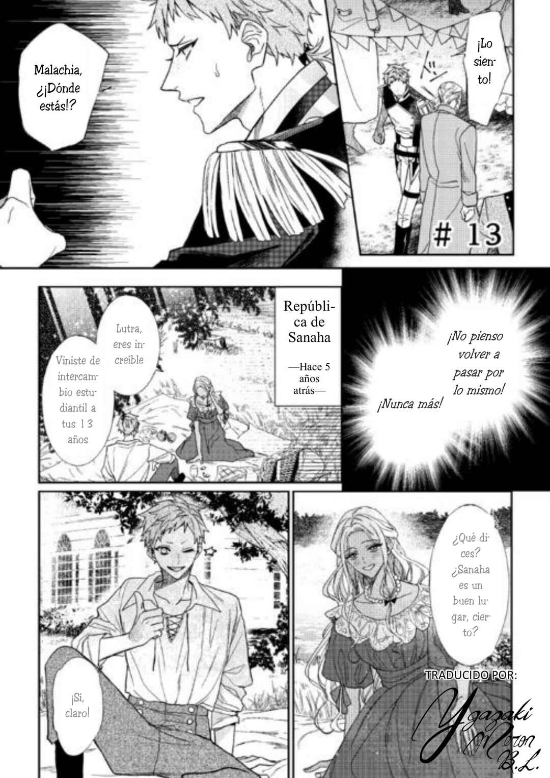 Chapter 13 - Page 1
