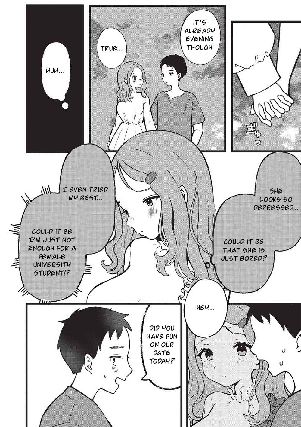 Chapter 1 - Page 5