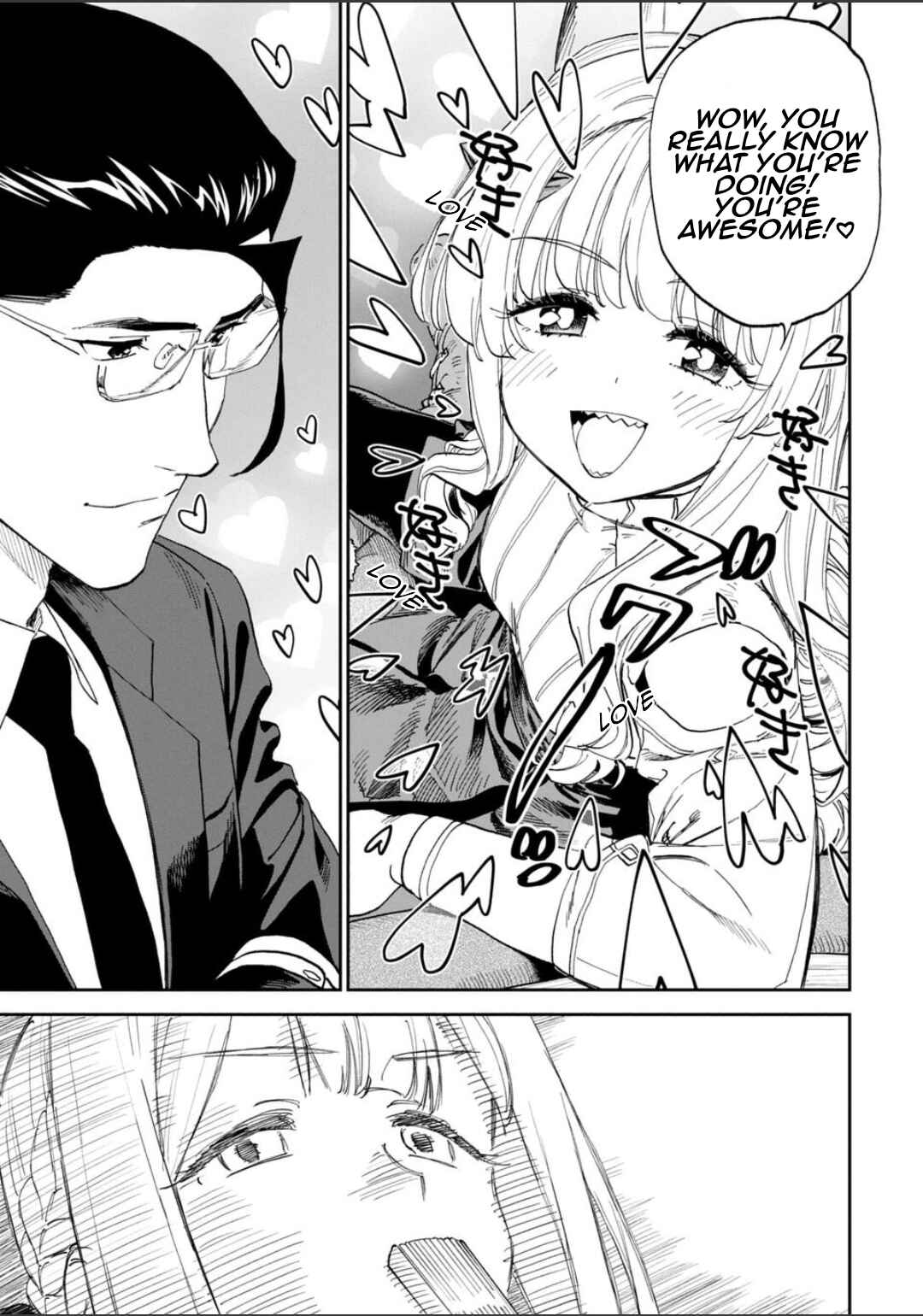 Chapter 225 - Page 11
