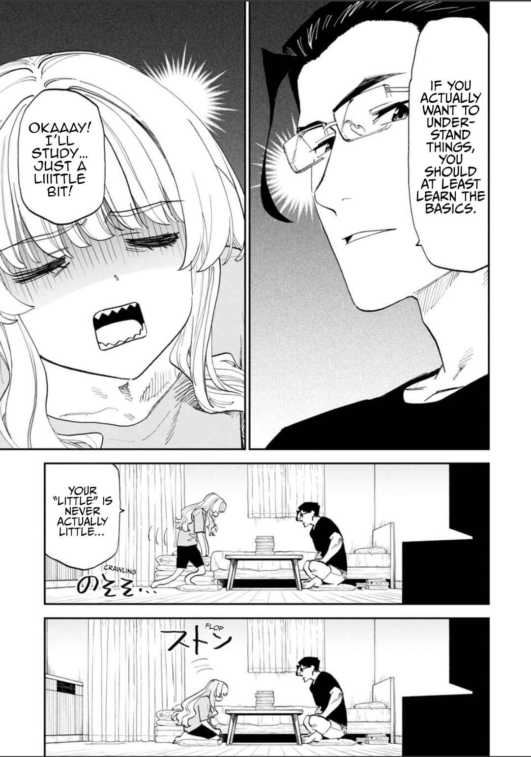 Chapter 225 - Page 13