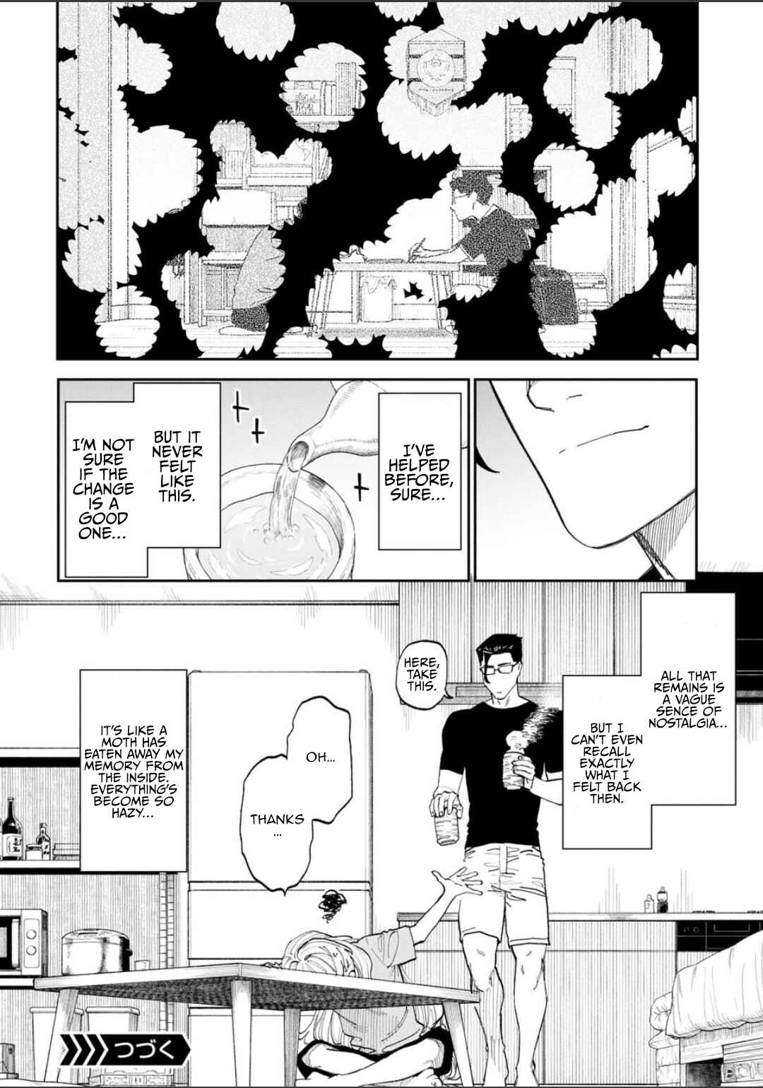 Chapter 225 - Page 16