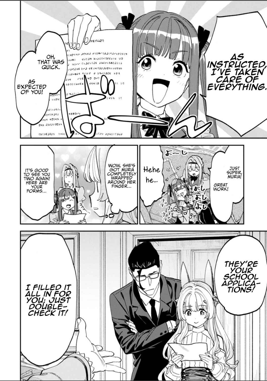 Chapter 225 - Page 6