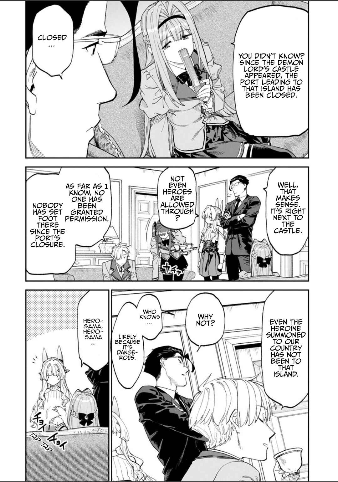 Chapter 225 - Page 8