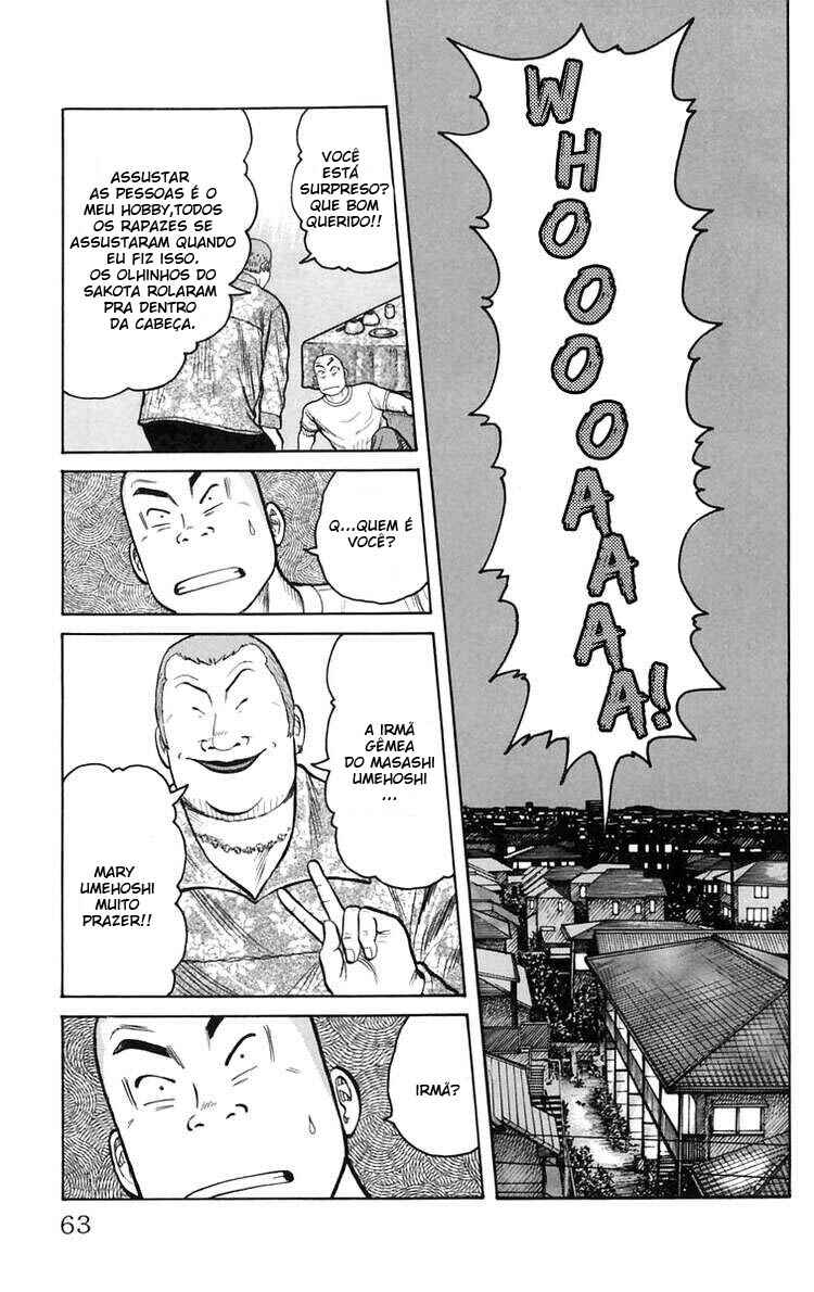 Chapter 2 - Page 7