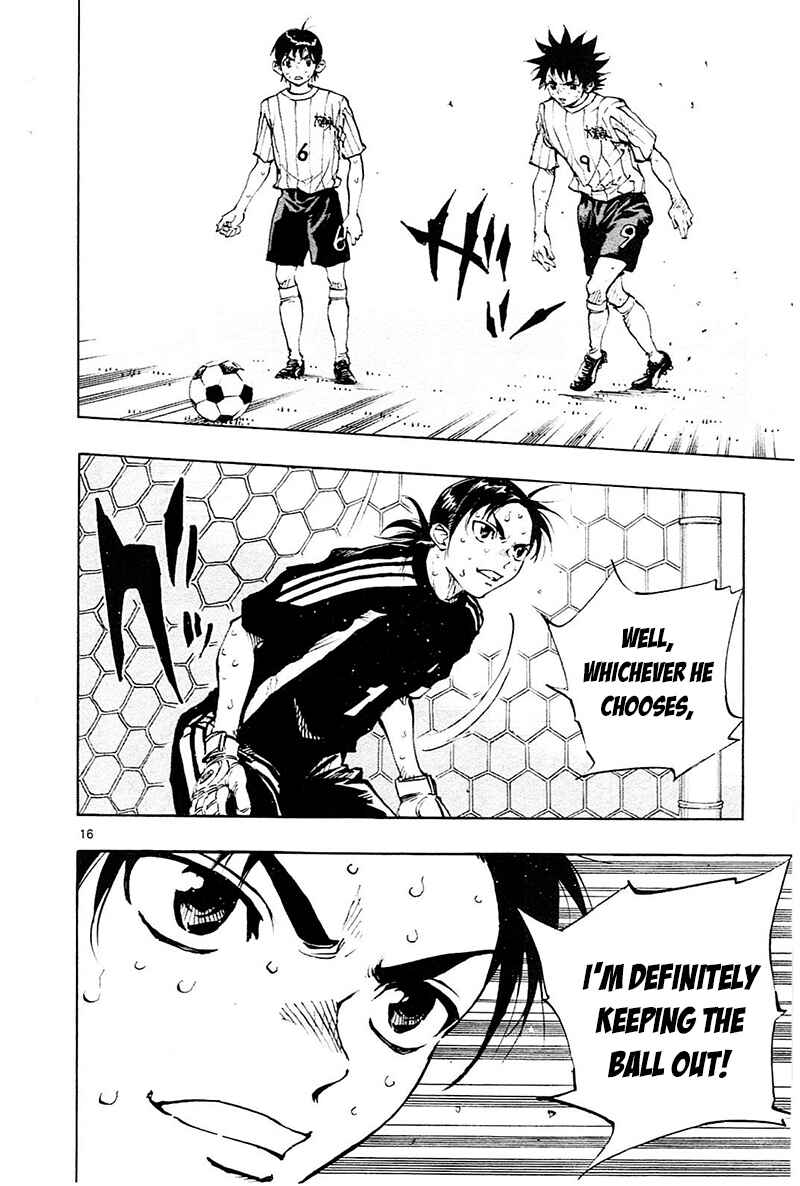 Chapter 73 - Page 17