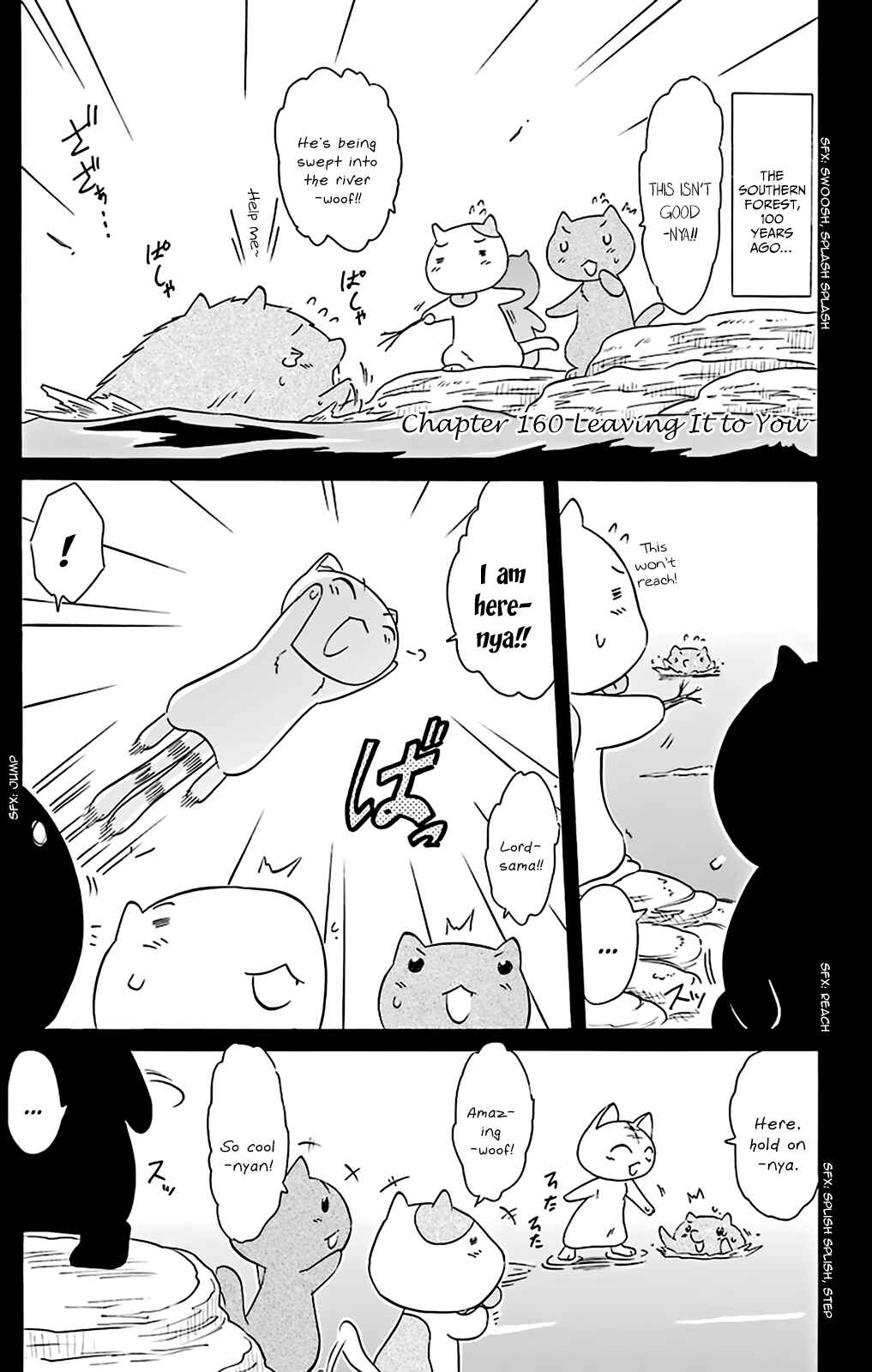 Chapter 160 - Page 10