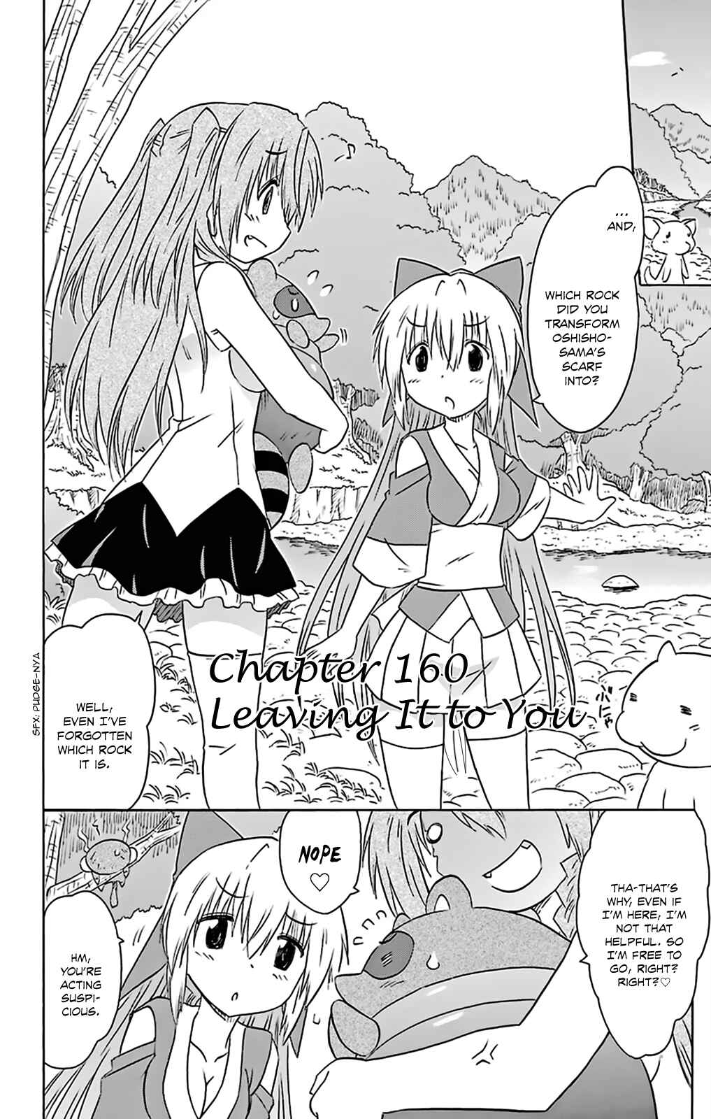 Chapter 160 - Page 11