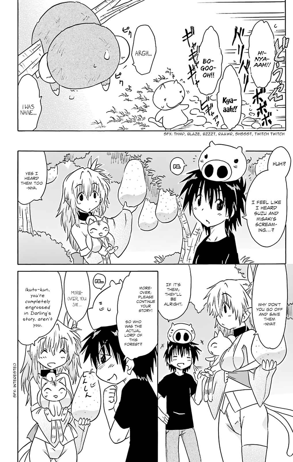 Chapter 160 - Page 15