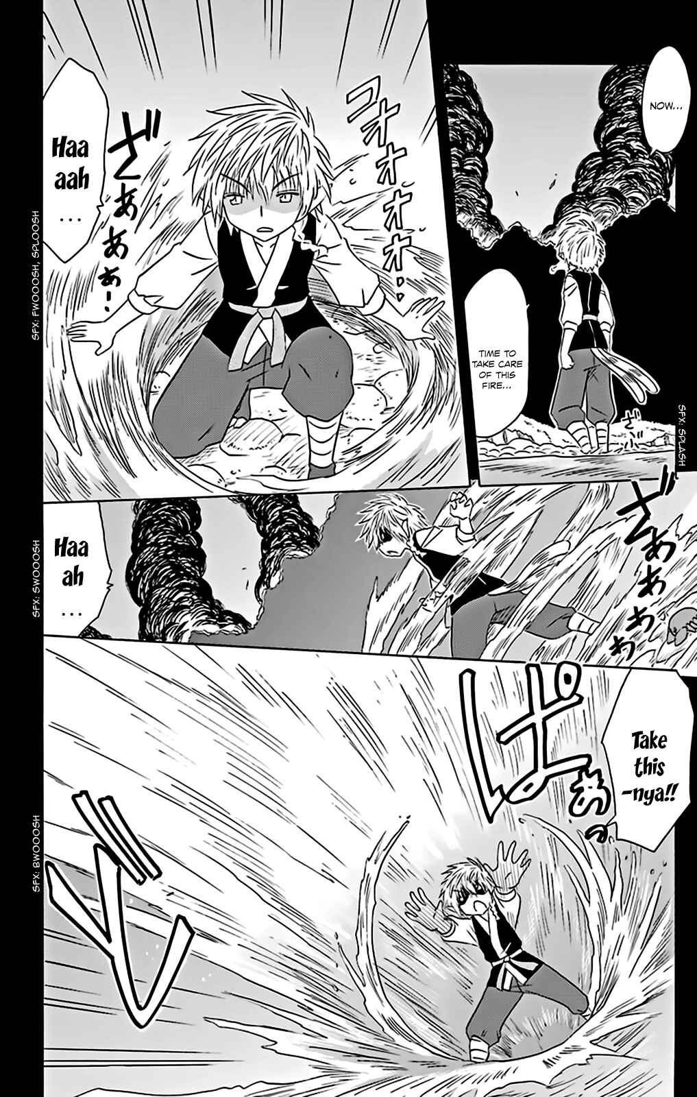 Chapter 160 - Page 25