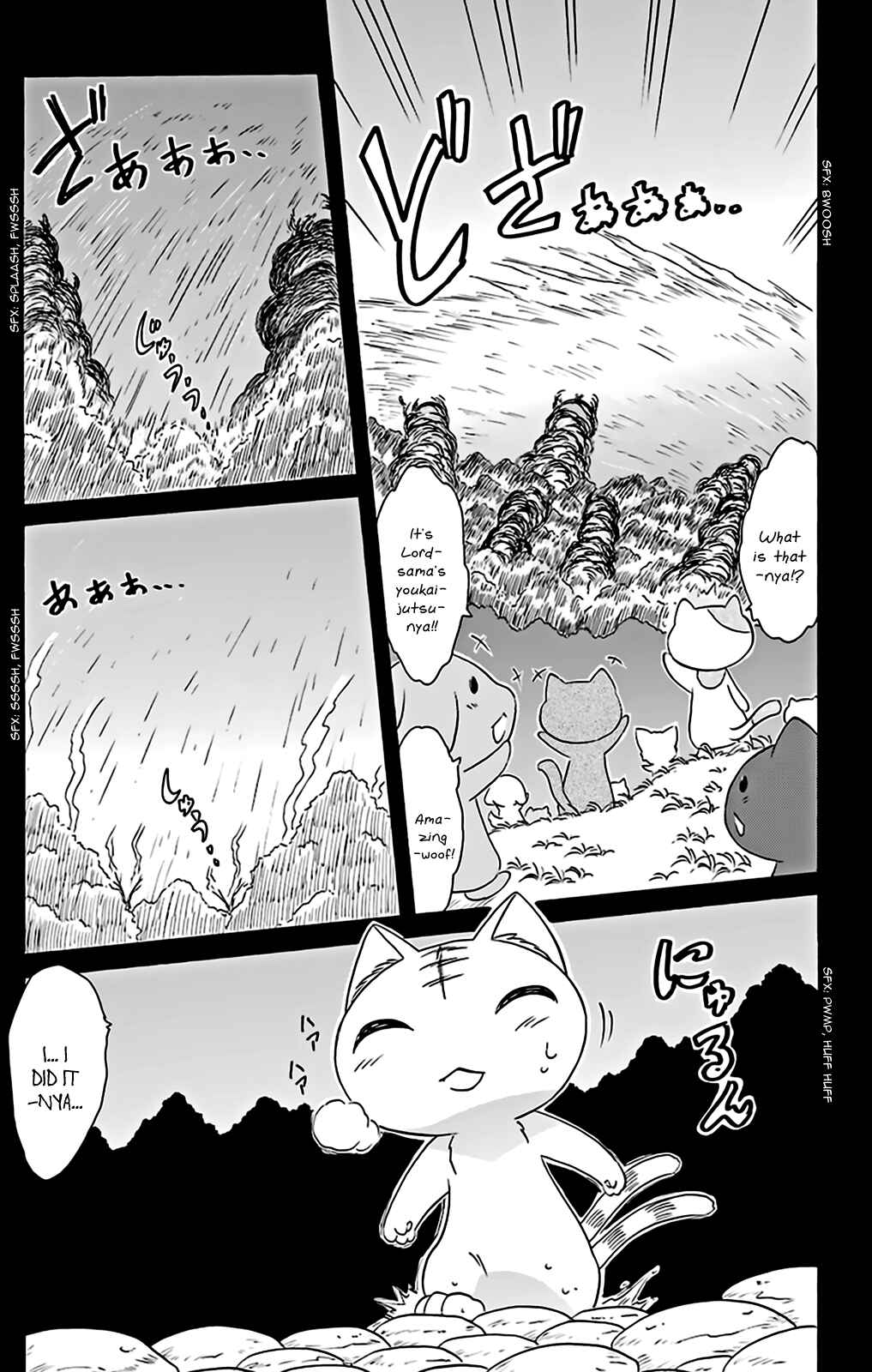 Chapter 160 - Page 26