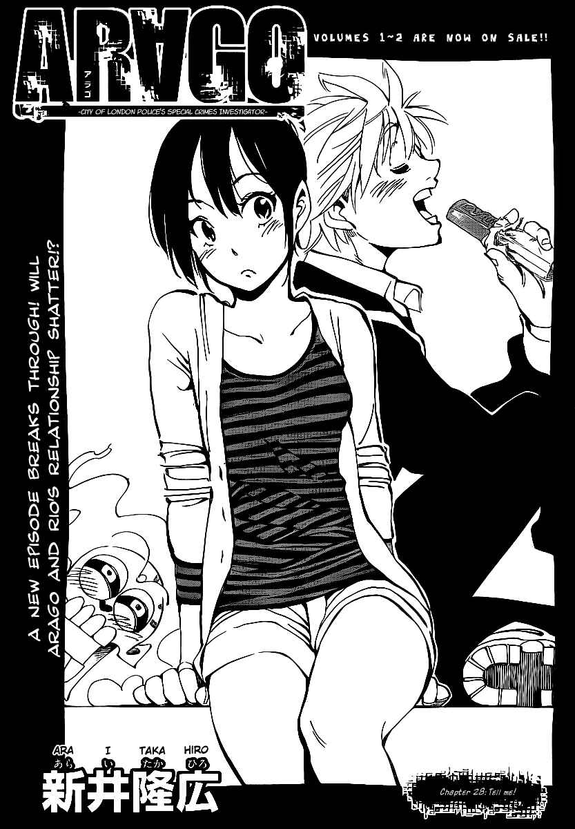 Chapter 28 - Page 1