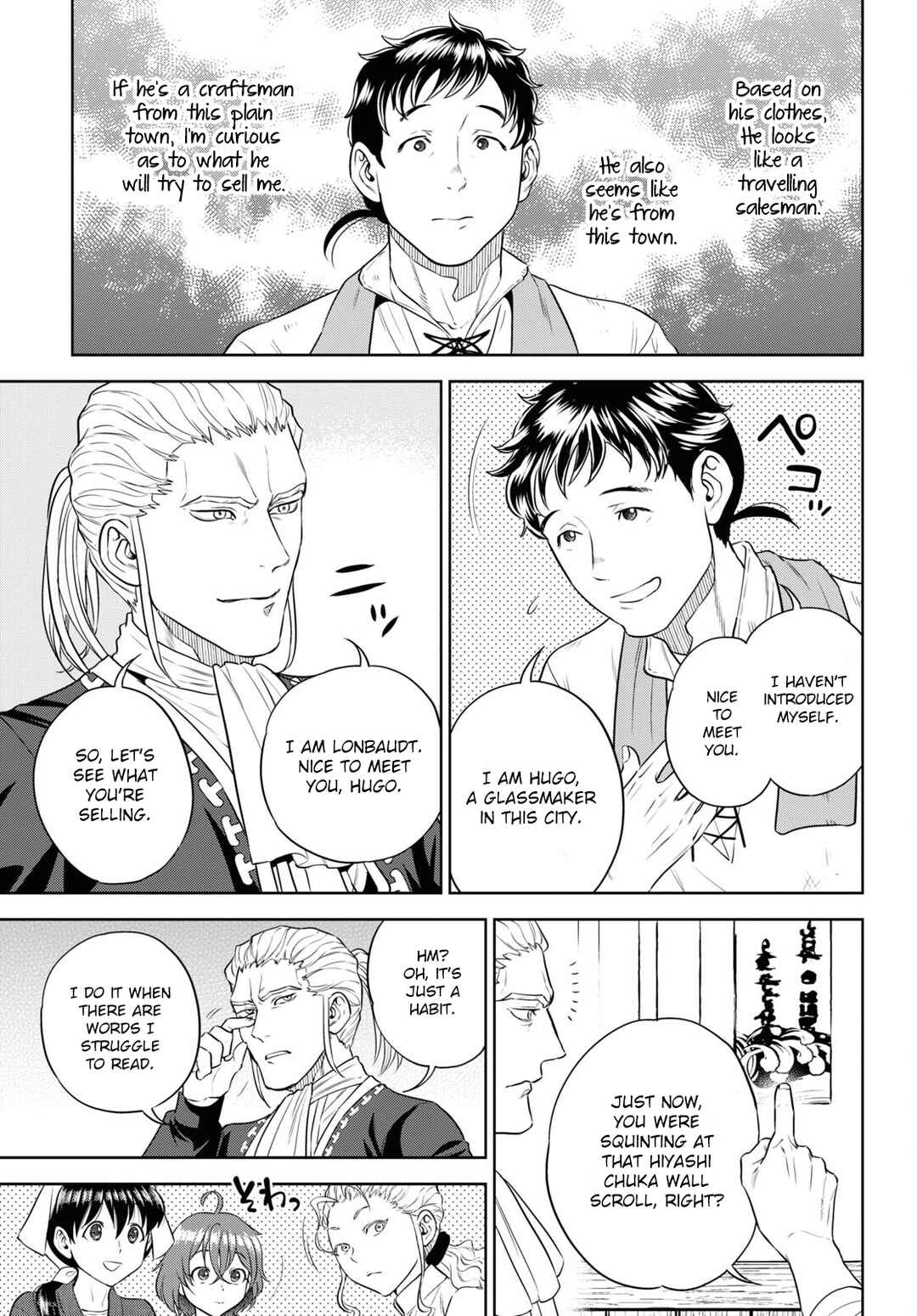 Chapter 79 - Page 15