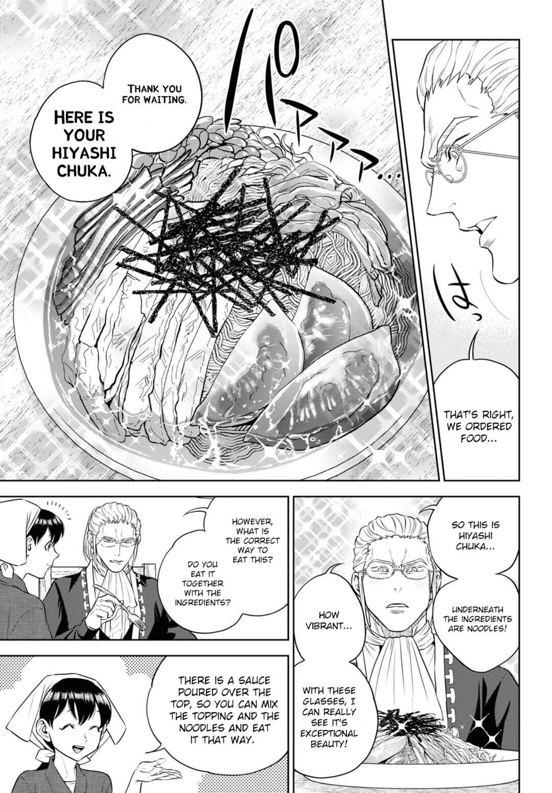 Chapter 79 - Page 25
