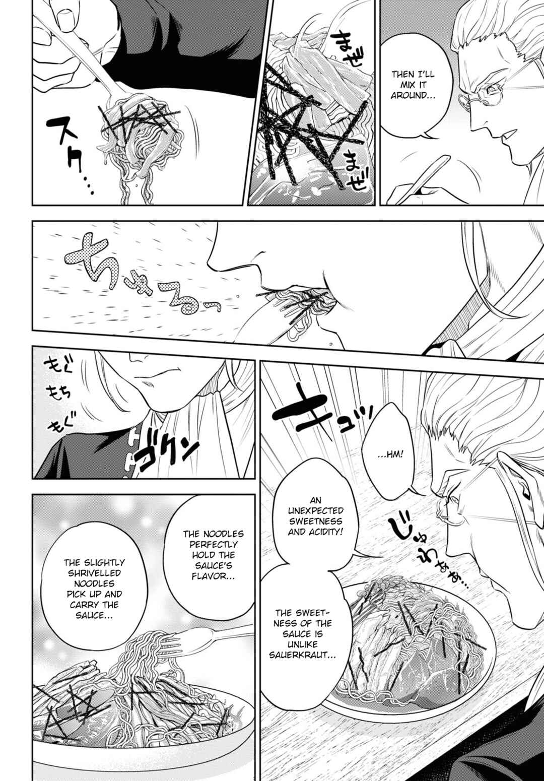 Chapter 79 - Page 26
