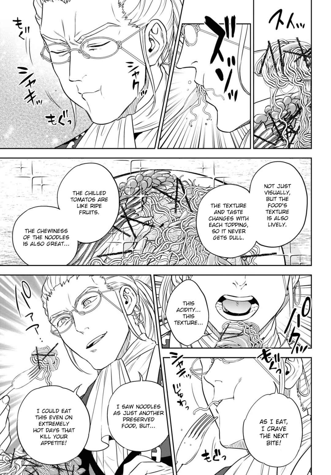 Chapter 79 - Page 27