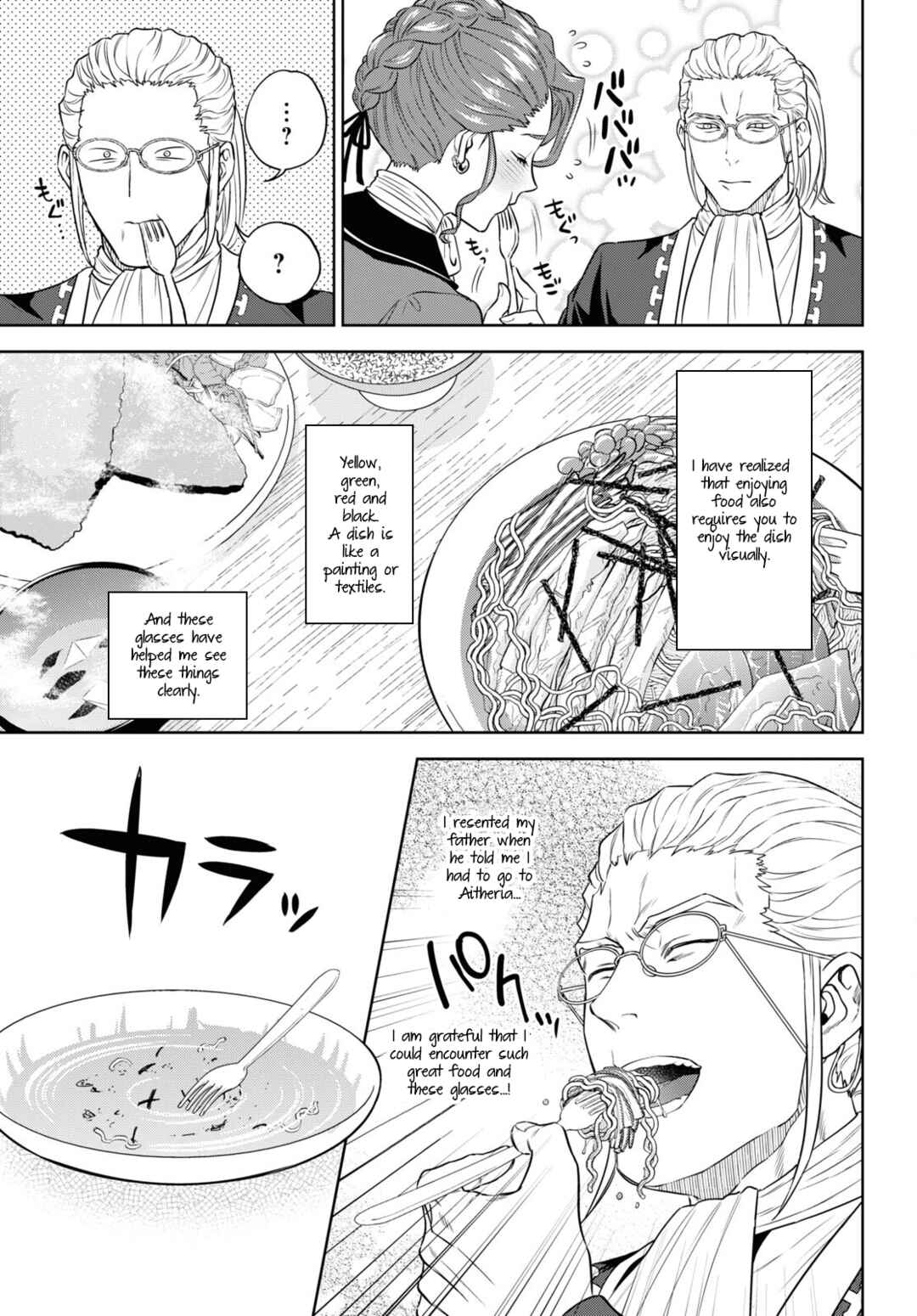Chapter 79 - Page 29