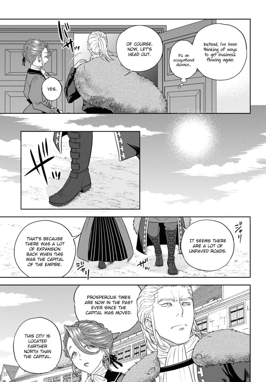 Chapter 79 - Page 5