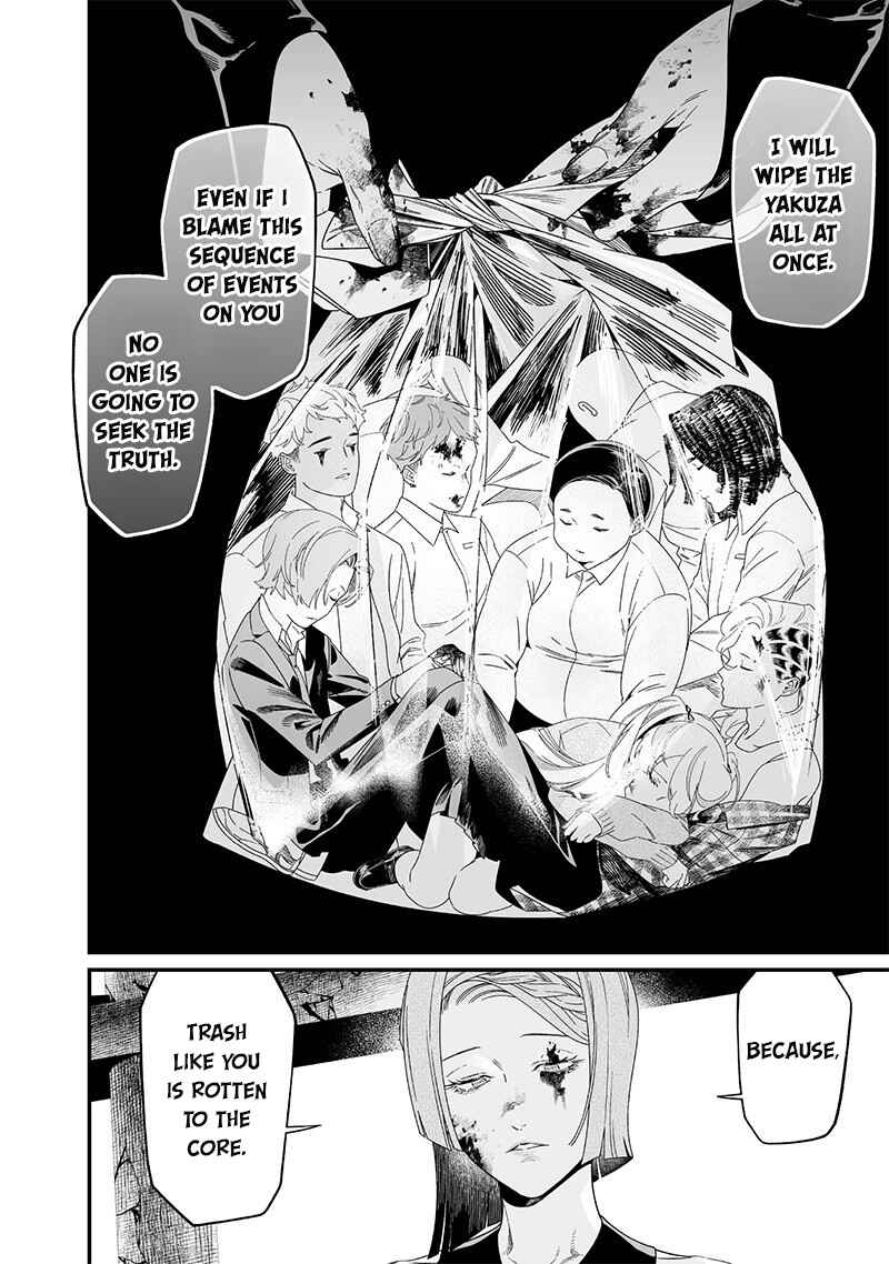 Chapter 53 - Page 3