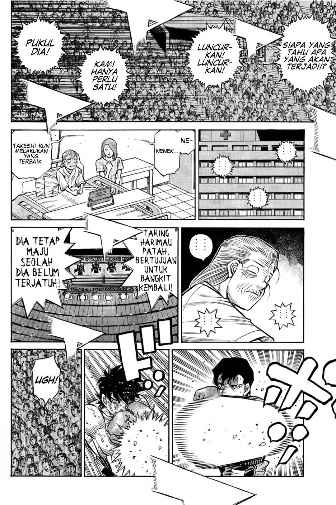 Chapter 1502 - Page 3